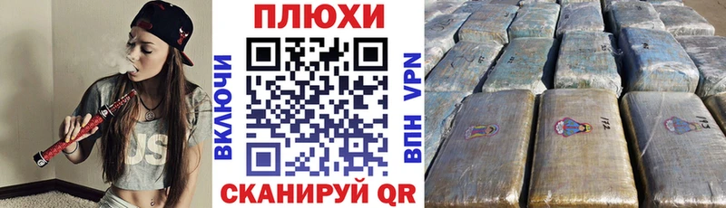 Гашиш ice o lator  Инза 