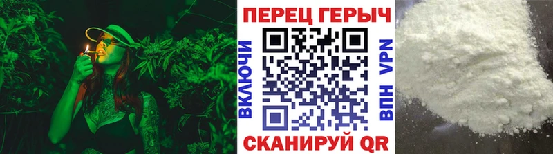 Героин гречка  наркота  Инза 