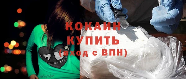 а пвп мука Володарск