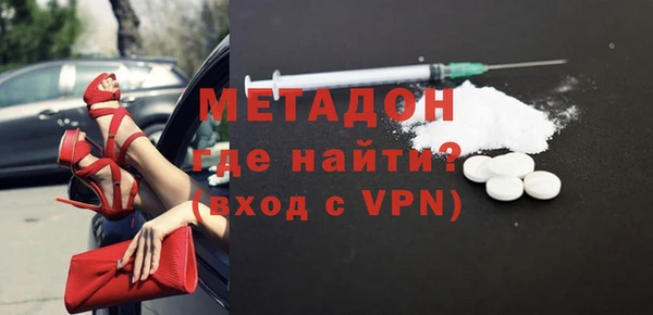 соль курить ск Волоколамск