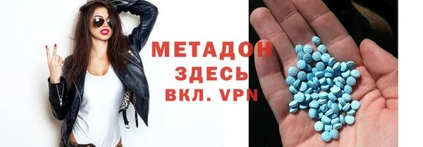 кокаин колумбия Горнозаводск