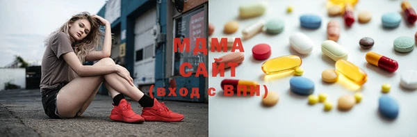 не бодяженный Верхнеуральск