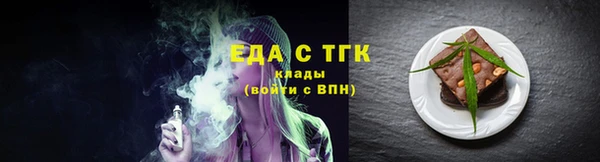 а пвп мука Володарск