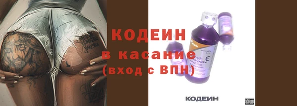 мдма Снежногорск