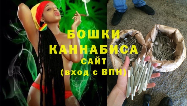 не бодяженный Волосово
