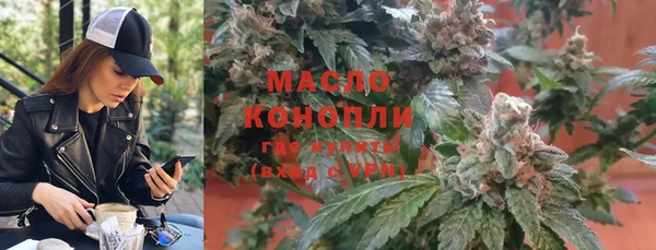 не бодяженный Верея