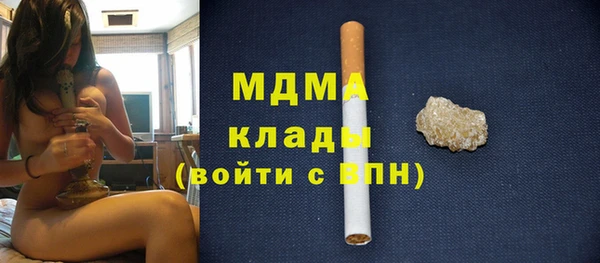 а пвп мука Володарск
