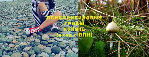 амфетамин Горно-Алтайск