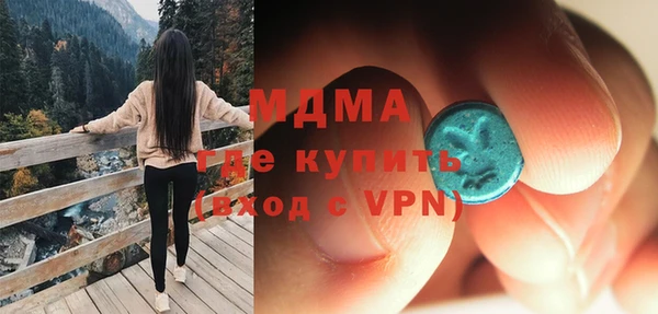 кокаин колумбия Горнозаводск