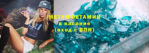 кокаин колумбия Горнозаводск